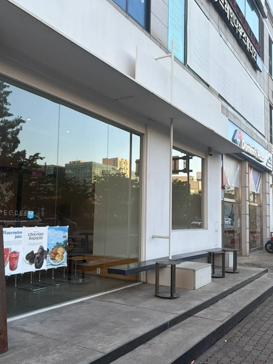 Exterior view near the entrance of Degree Gojan Branch