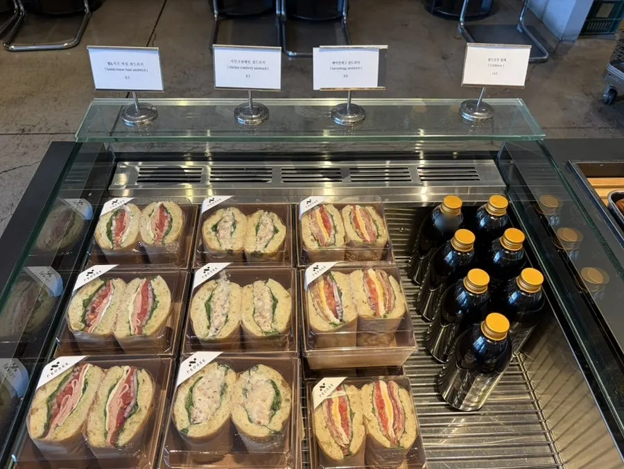 Sandwich display corner at Degree Gojan Branch
