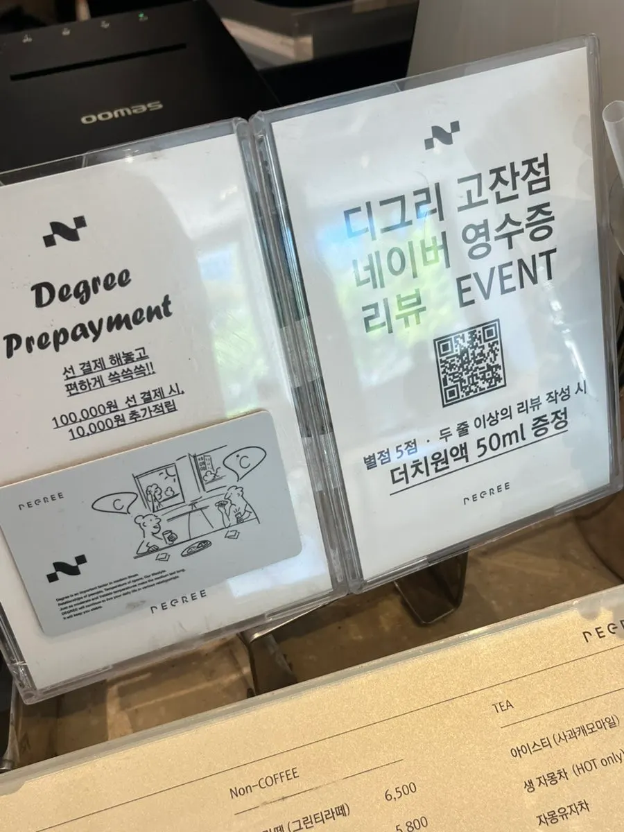 Coffee menu and bean guide at Degree Gojan Branch