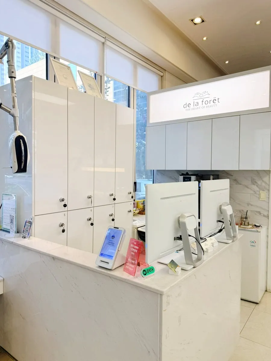 Treatment area inside Drapore Haeundae Jung-dong Branch
