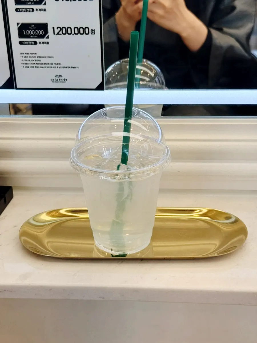 Waiting at the seat before the treatment begins
