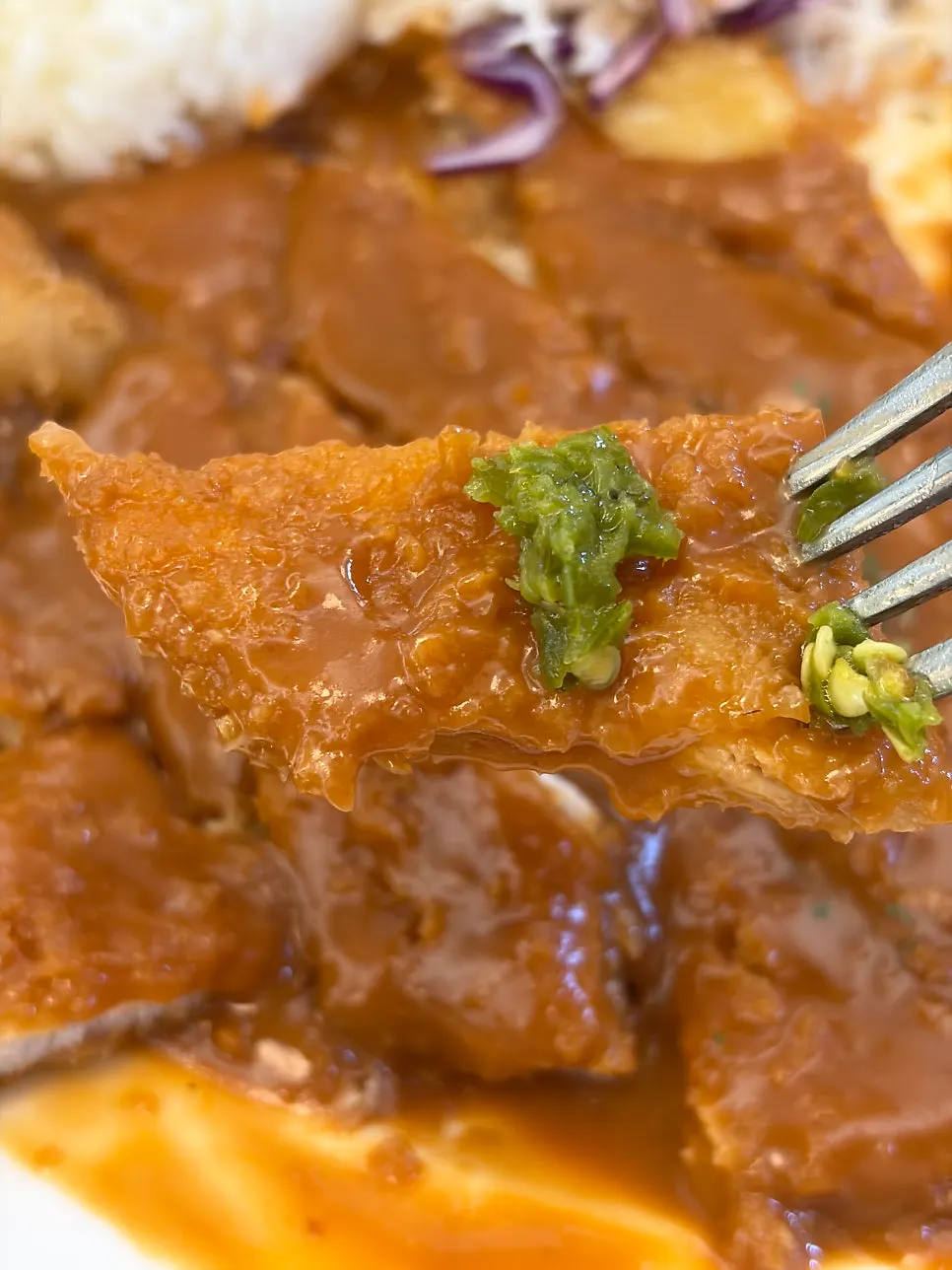 Spicy chili paste served alongside the cutlet