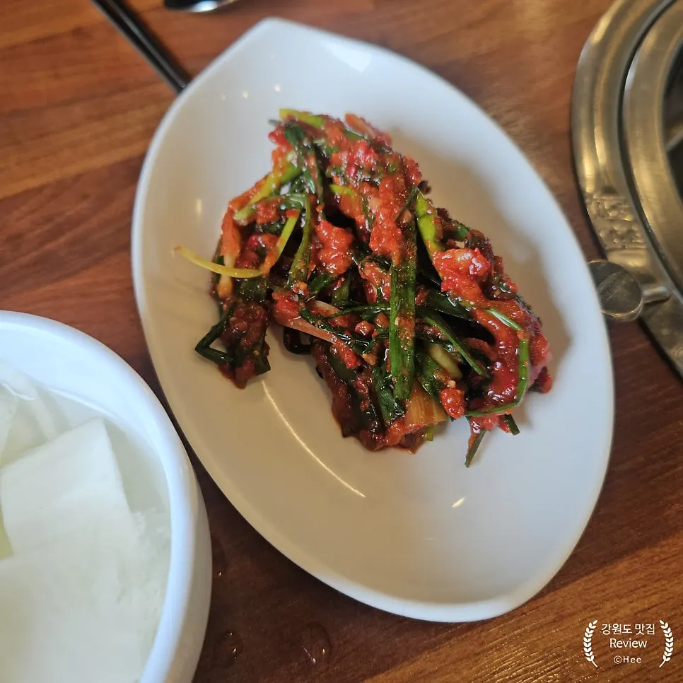 Side dish plate at Yongchon Gogi-jip