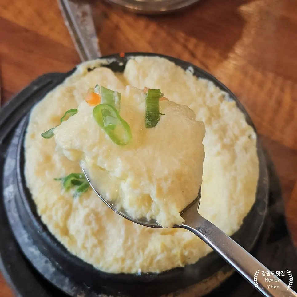 Complimentary steamed egg custard