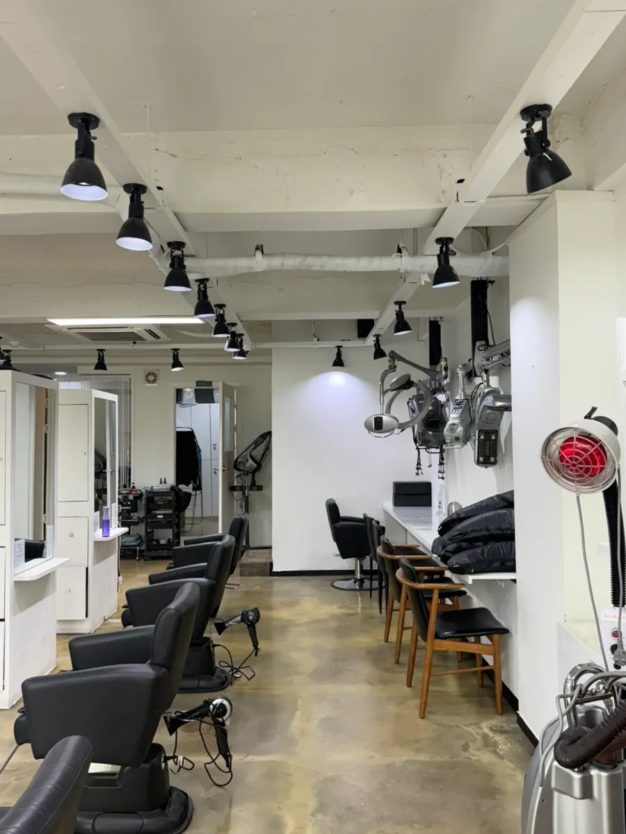 Sign for the personal hair consultation service
