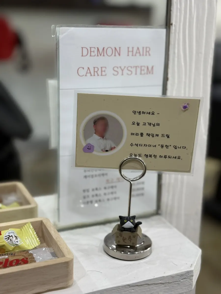 Dye process underway after applying scalp protectant