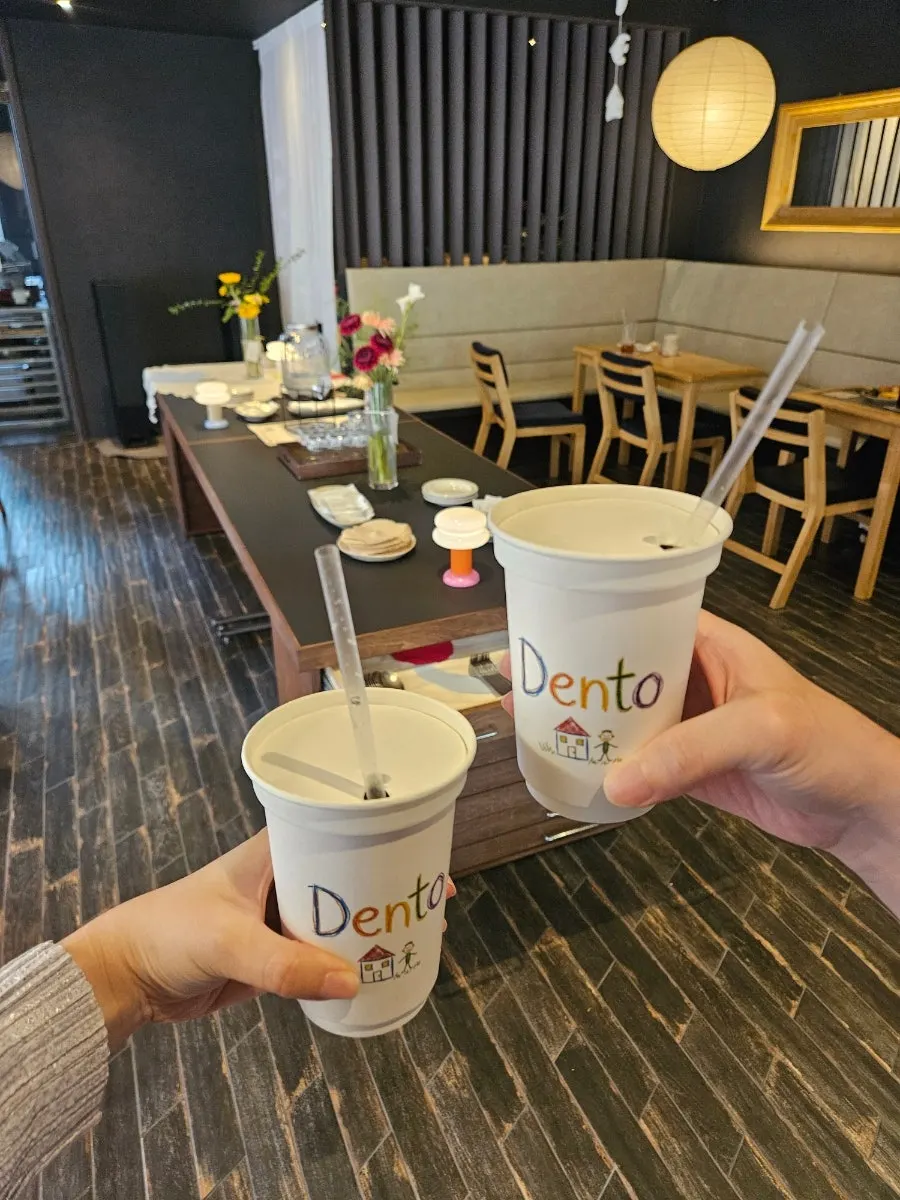 덴토 인테리어 소품과 코너