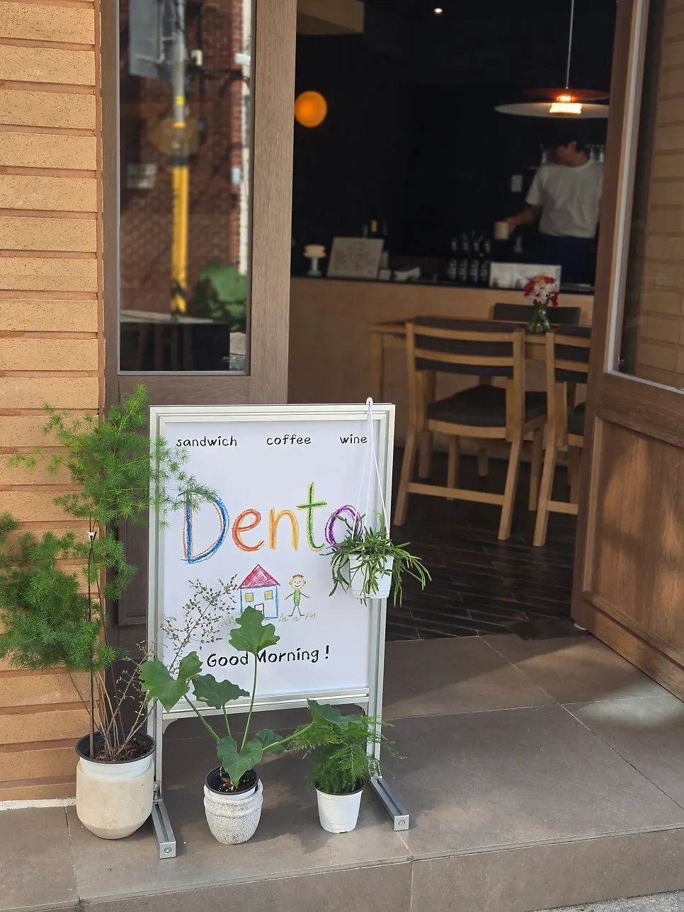 Window seat and natural light at Dento