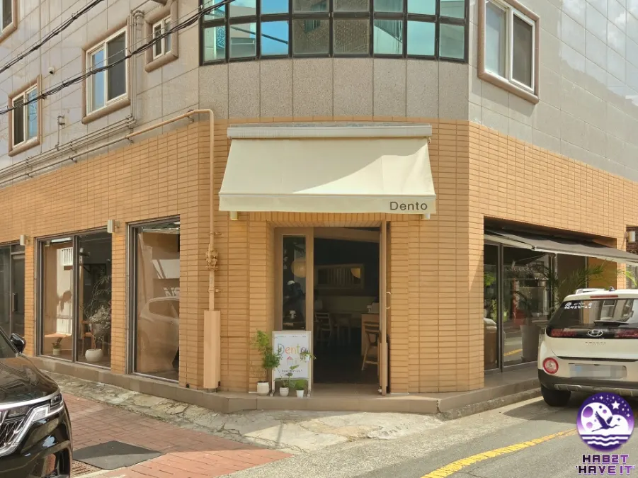 봉산문화거리 안쪽 덴토로 가는 길목