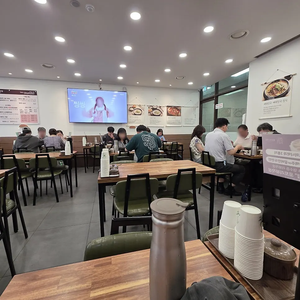 평안도식당 화정점 순대국 상차림