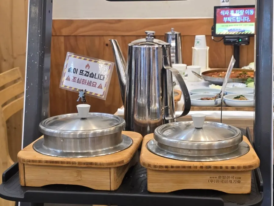 Sotbap yang disajikan hangat