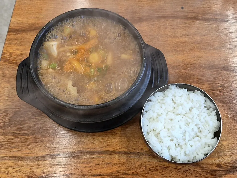 보글보글 끓는 후식 된장찌개