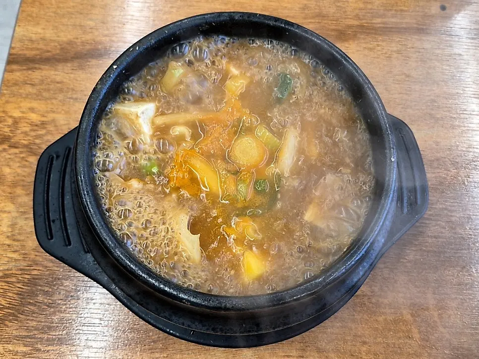 밥과 곁들인 후식 된장찌개