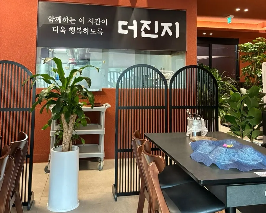 让人决心再访的德真志店内一景