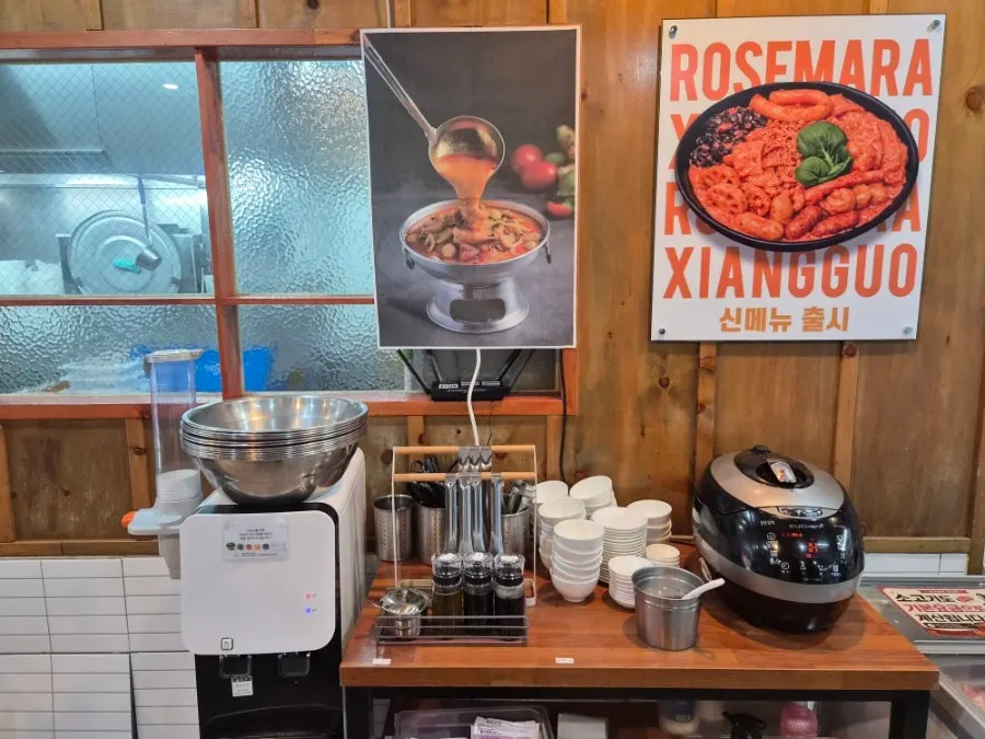 The beef ingredient corner at Mara Golmok