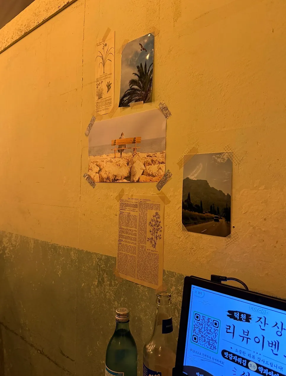 Vintage walls and posters inside Jansang