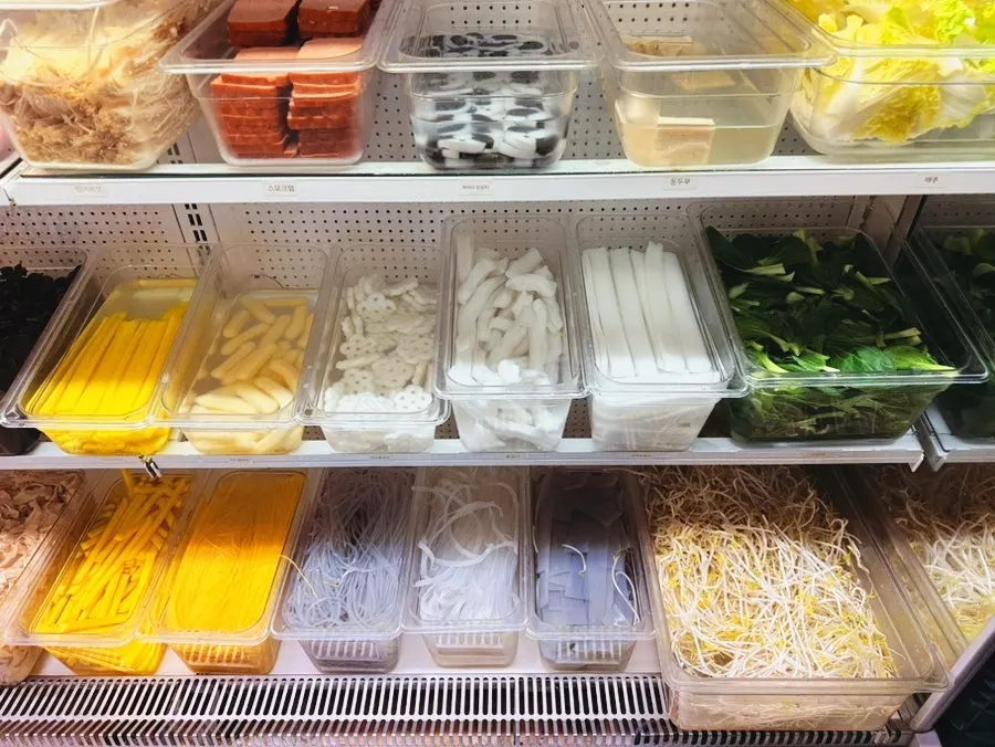 Vegetable and mushroom ingredient display
