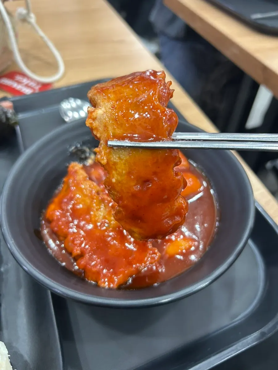 매콤달콤한 떡볶이 양념