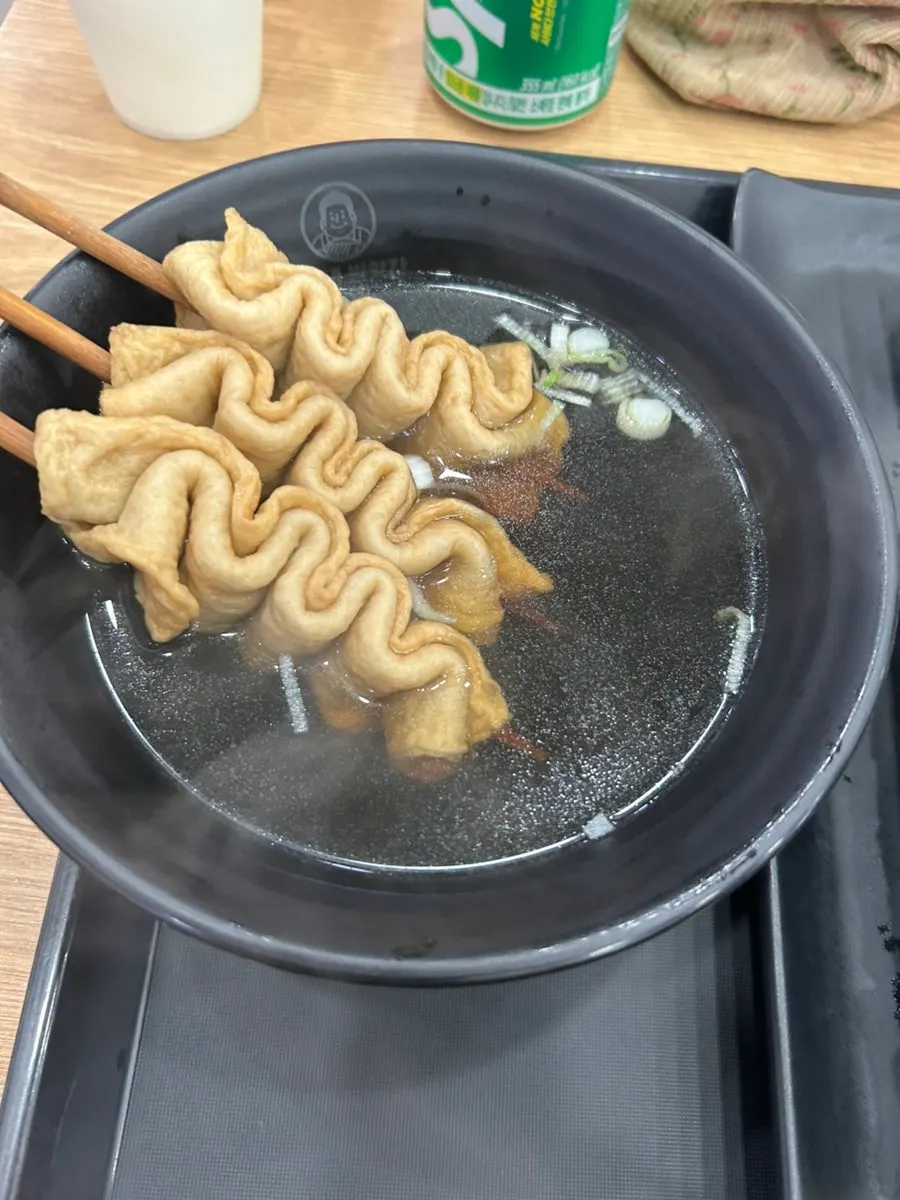 떡볶이 어묵 참치김밥 마무리 상차림