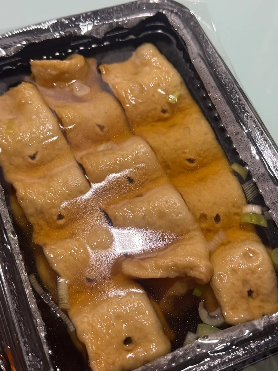 Close-up of warm fish cake broth
