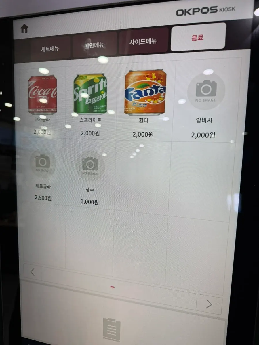 Kiosk ordering screen at Deokjane Bangatgan