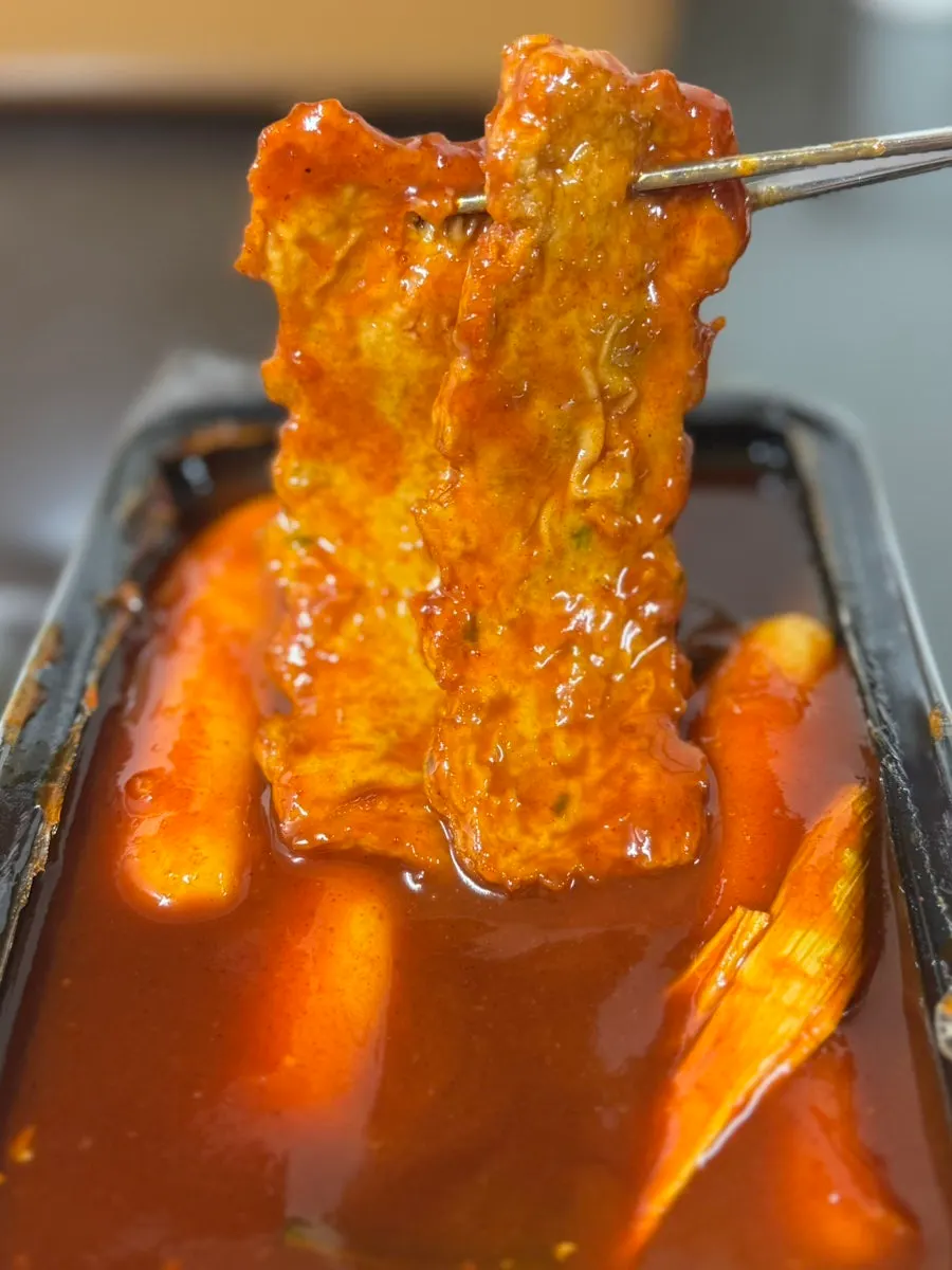 Packed garaetteok tteokbokki from Deokjane Bangatgan