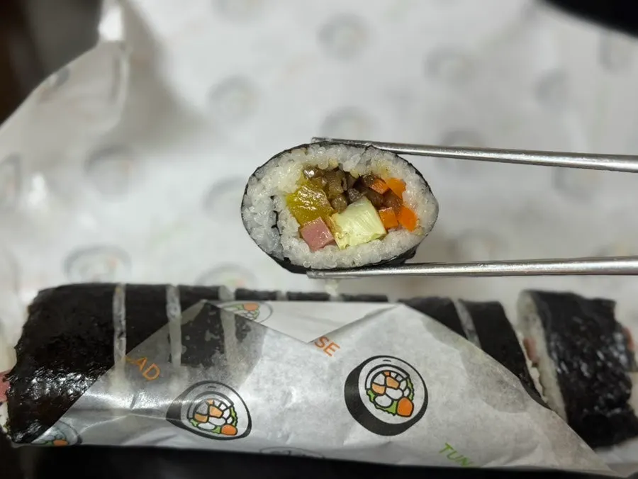 Deokja gimbap with egg and burdock