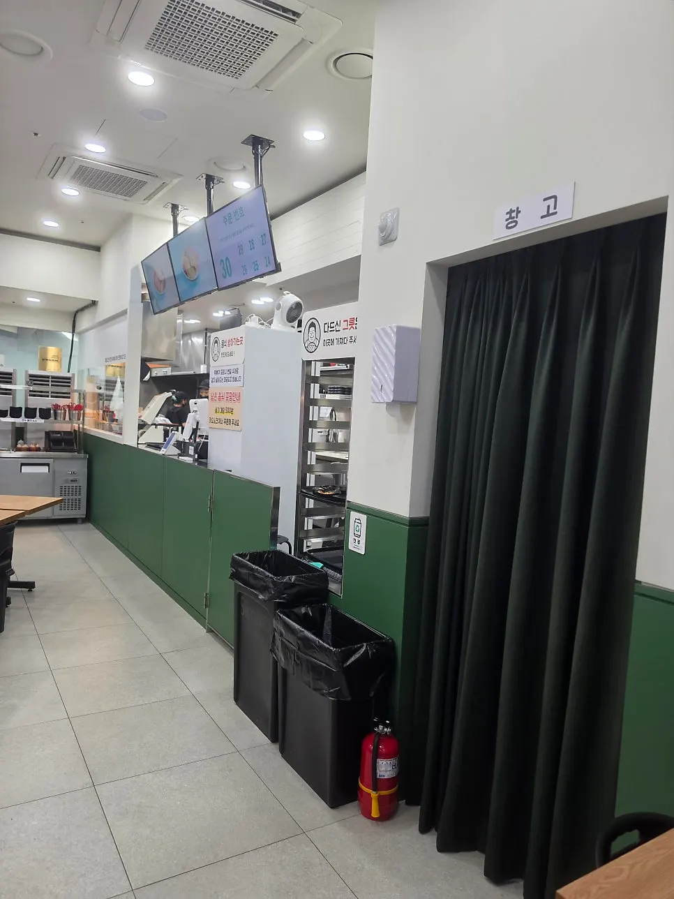 Window seat with a view outside through the full-glass window