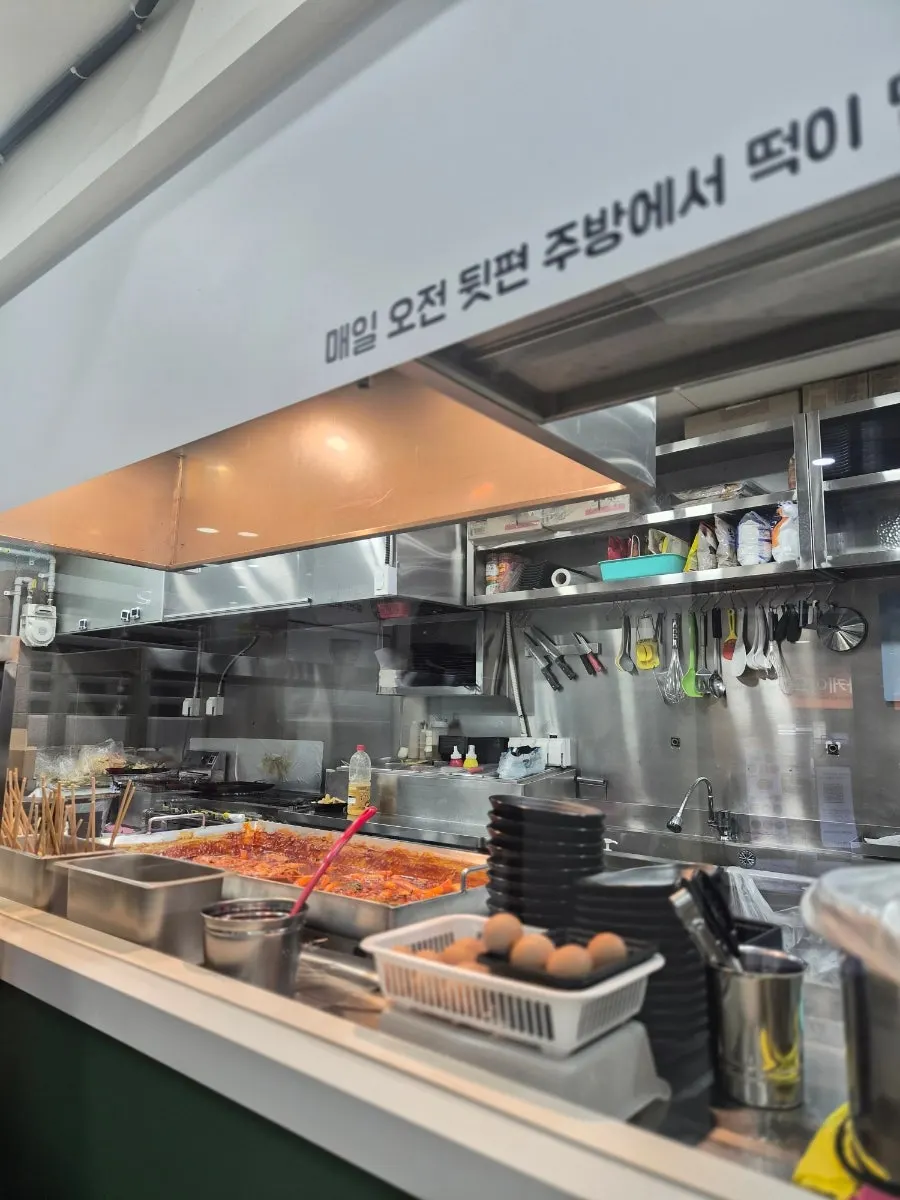 Open kitchen preparing snack dishes