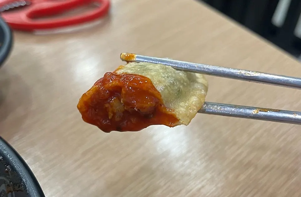 Cross-section of kimmari packed with glass noodles