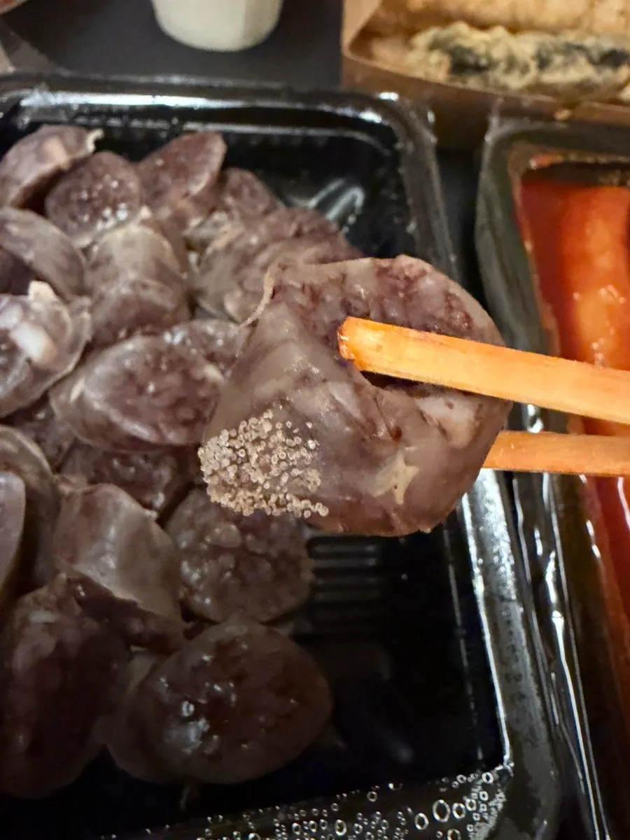 순대와 함께 제공된 소금