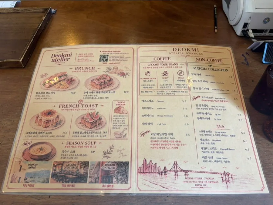 Menu board at Deokmi Atelier Gwang-an Branch