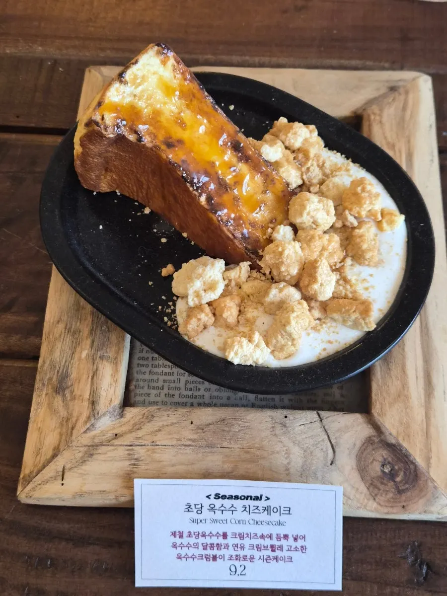 Slice desserts in the display case