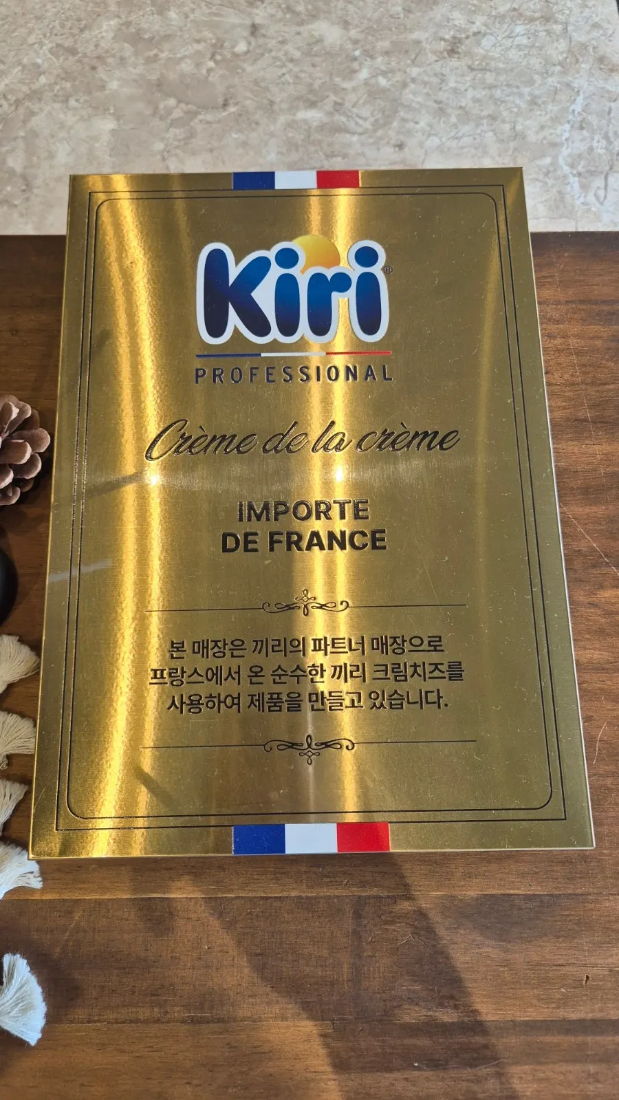 수제 케이크 메뉴 안내