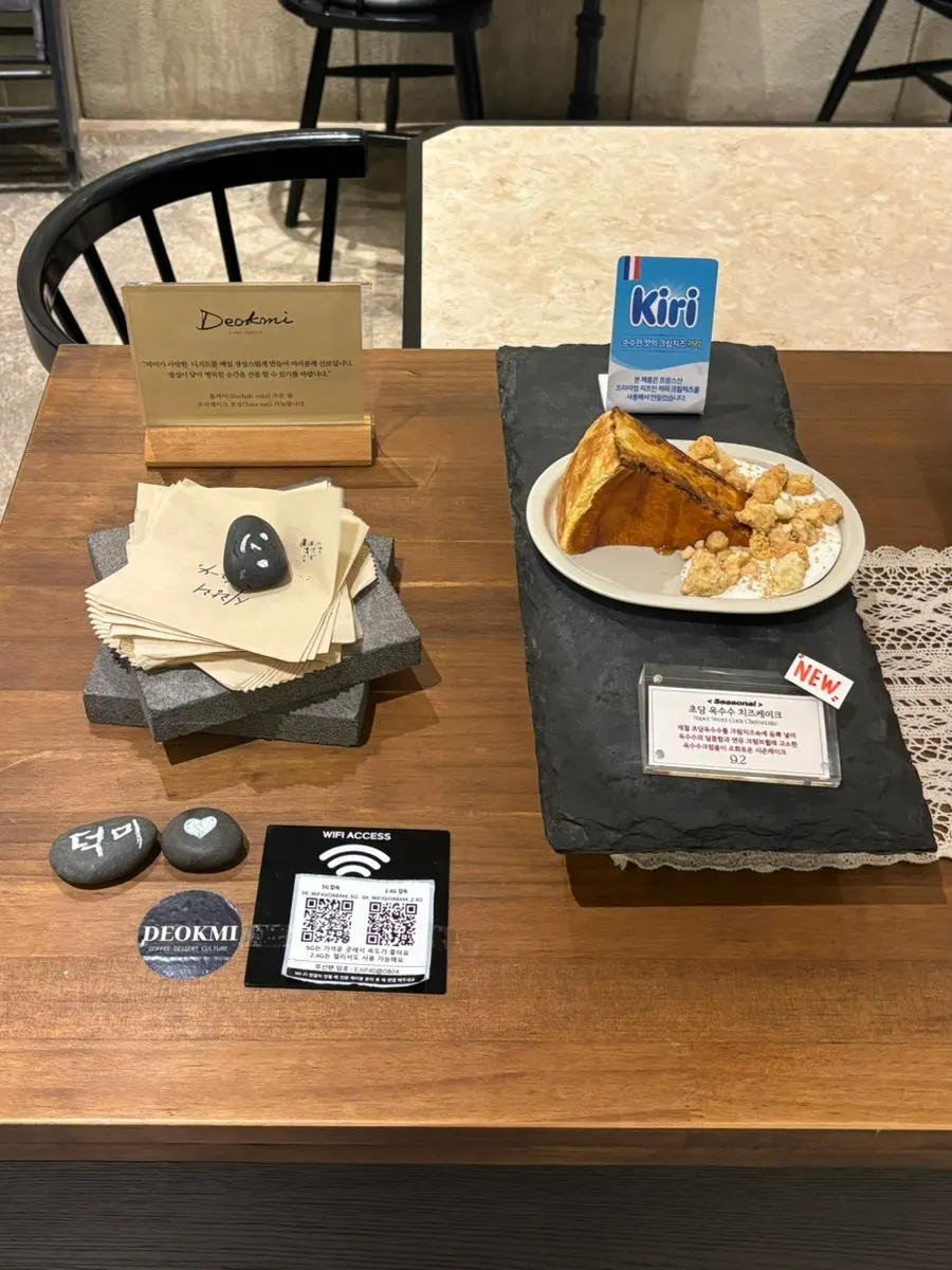 Handmade dessert showcase at Deokmi Gijang Branch