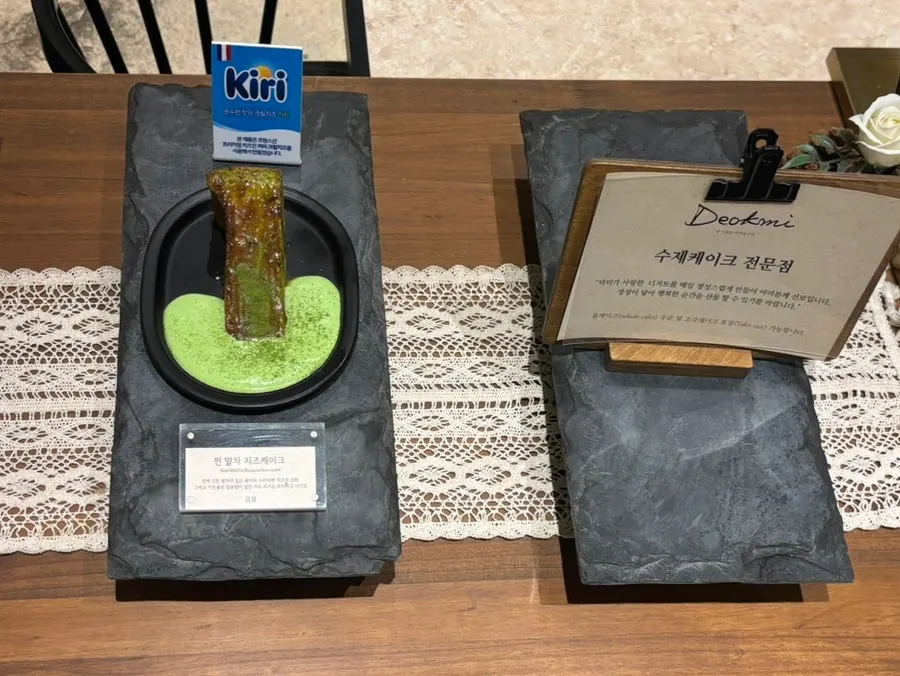 Seasonal sweet corn cheesecake on display
