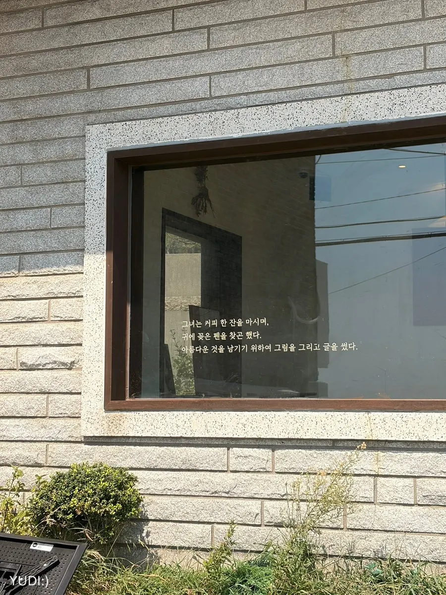 Deokmi Gijang Branch's two-building layout