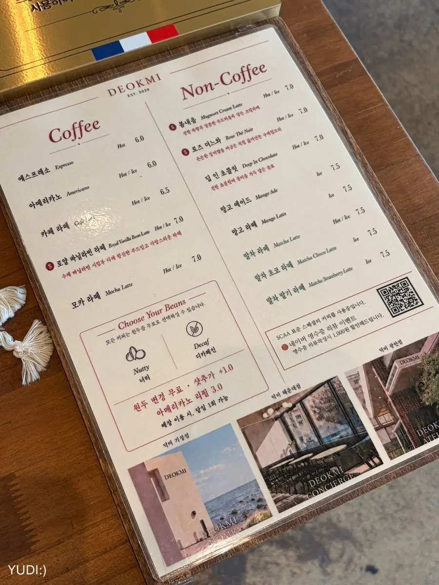 Drink and dessert menu board at Deokmi Gijang Branch