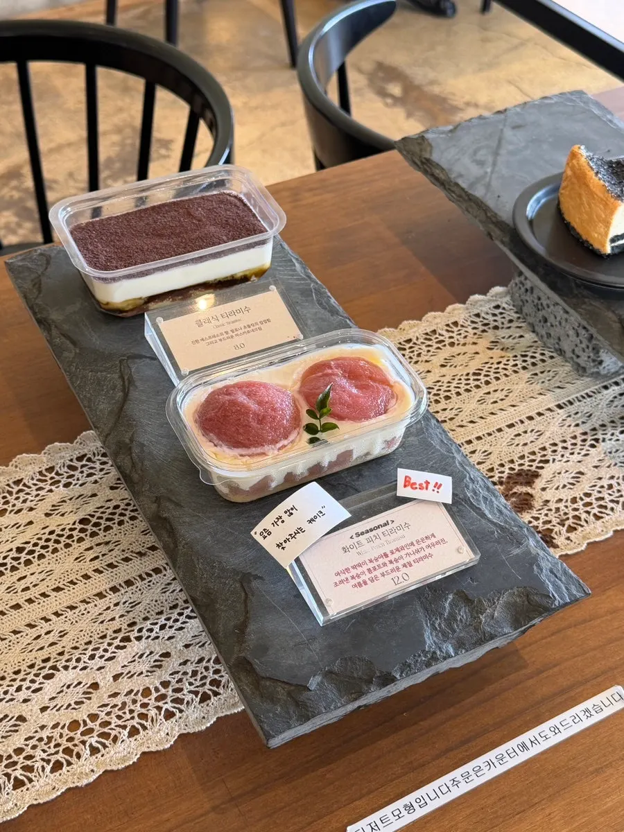 Menu information near the counter