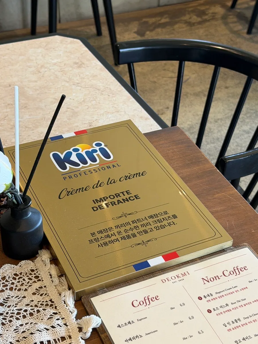Interior view around the order counter