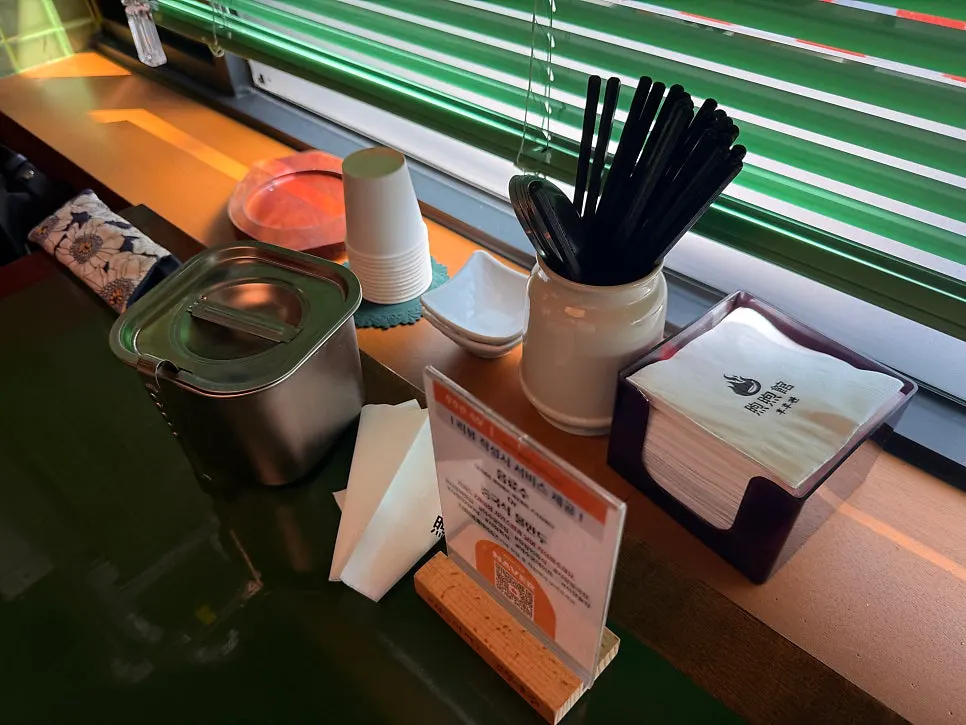 Ordering at Huhugwan using the table QR code