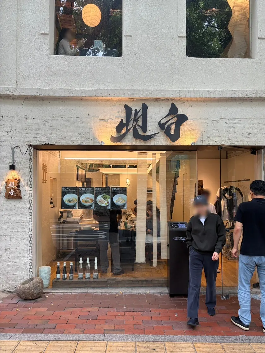 덕수궁에서 사진 남기기 좋은 산책 코스