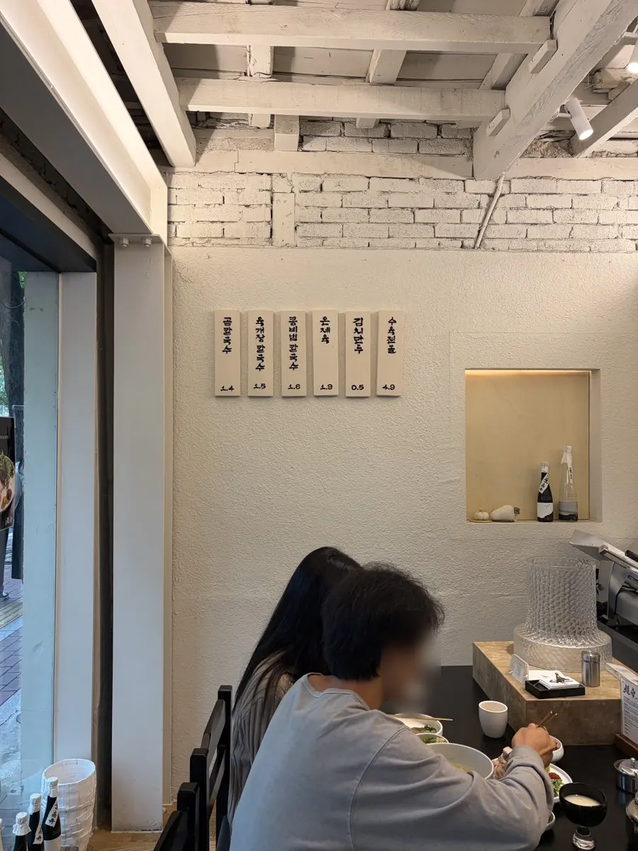 정동길 산책 중 만난 거리 풍경