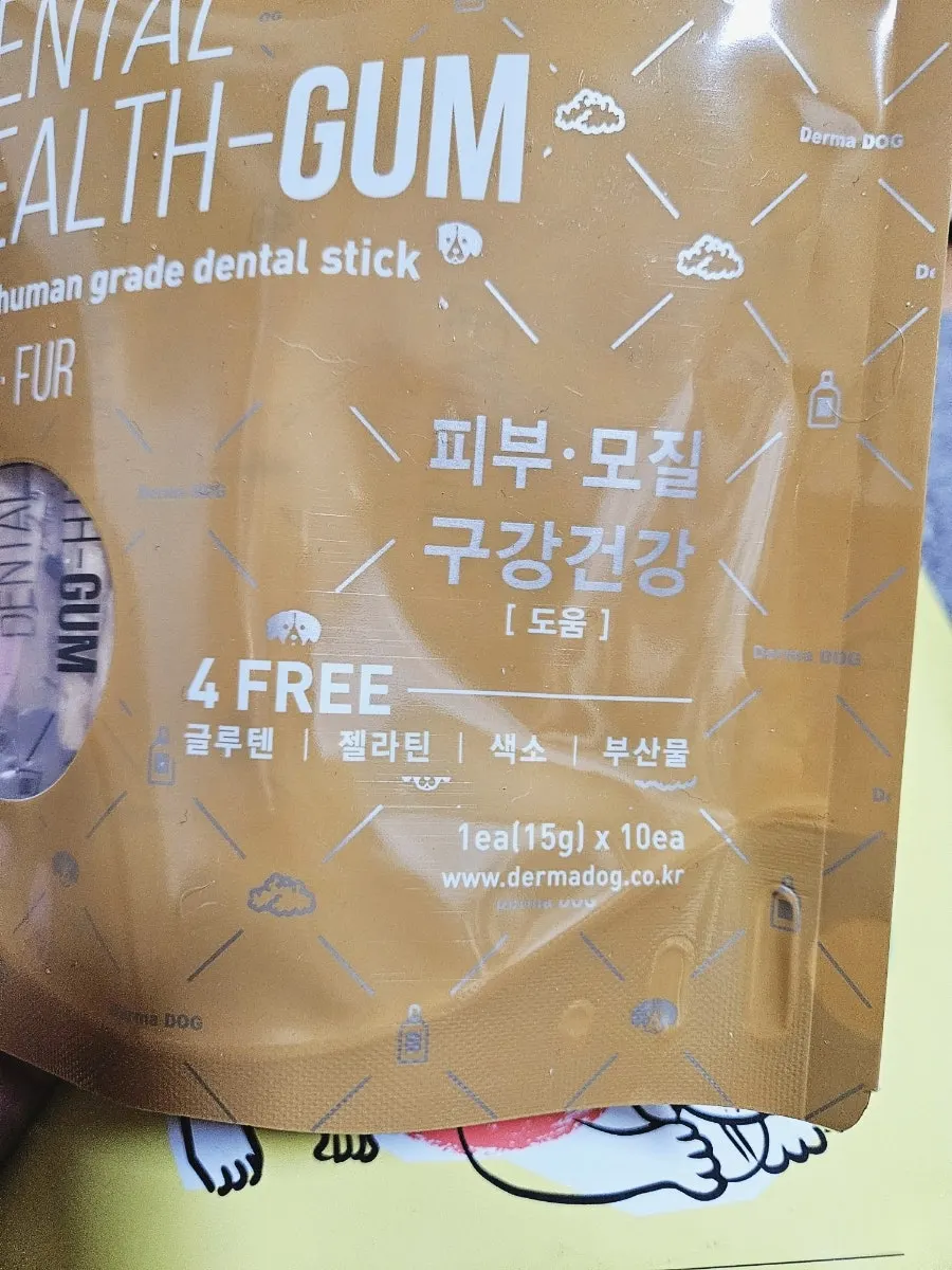 Dermadog food full ingredients and amounts