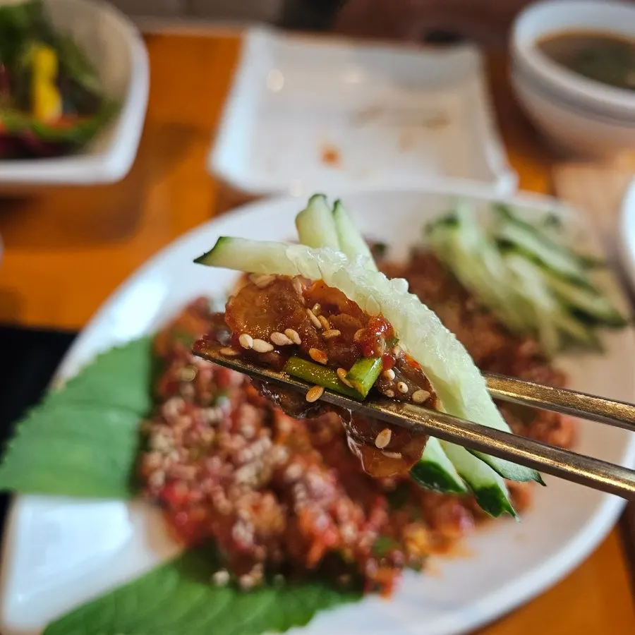 최애 반찬으로 꼽은 미역무침