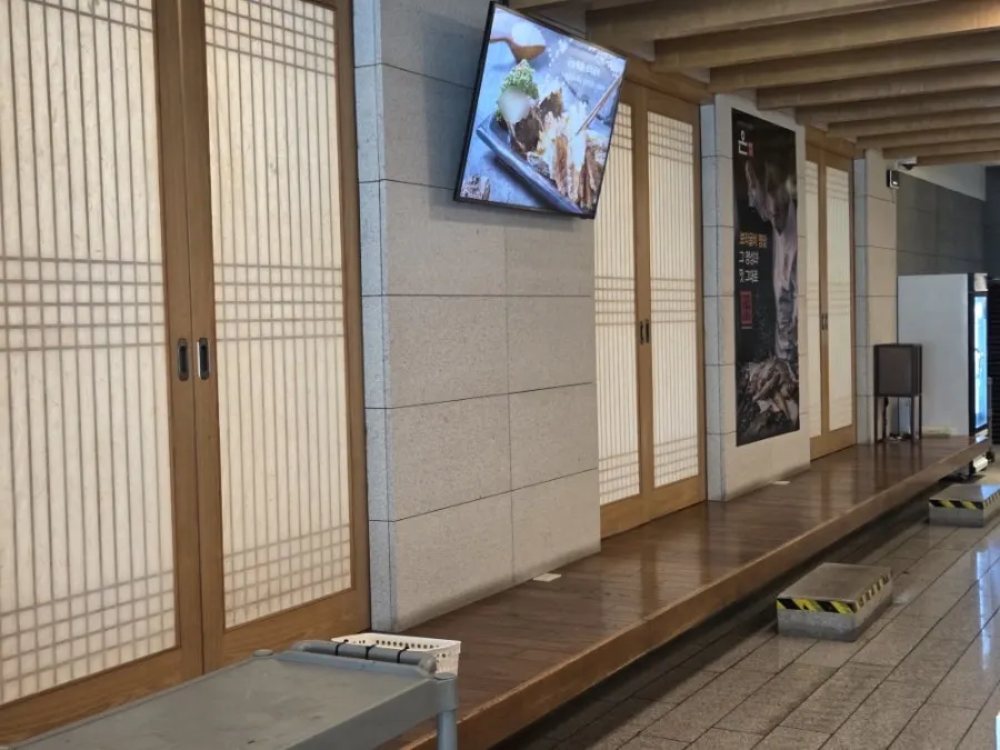가족 모임하기 좋은 들밥애 룸 좌석