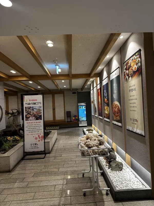 Entrance area of Deulbabae on the 3rd floor of Forest Club