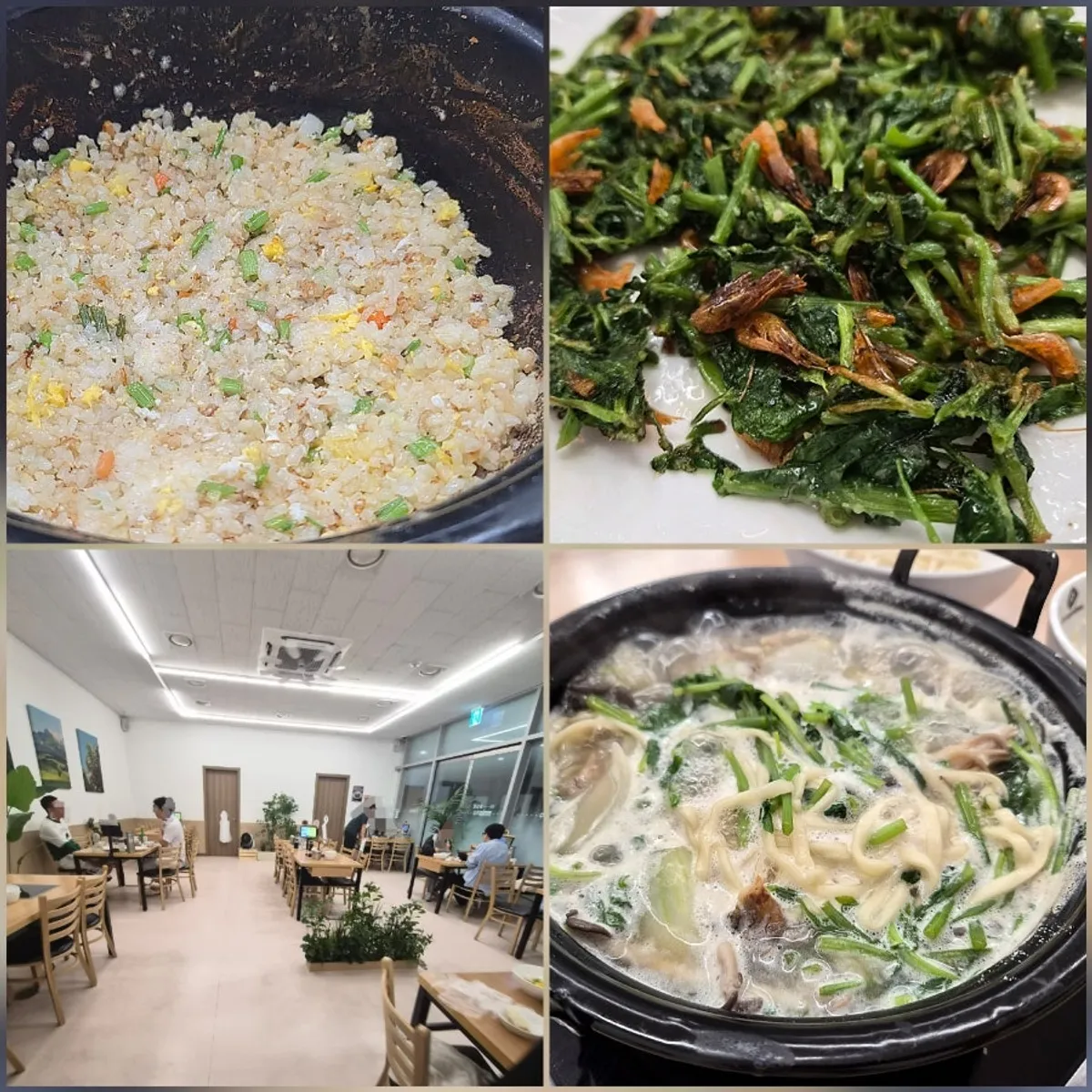 Main photo of Deungchon Shabu Kalguksu Giheung Station Branch