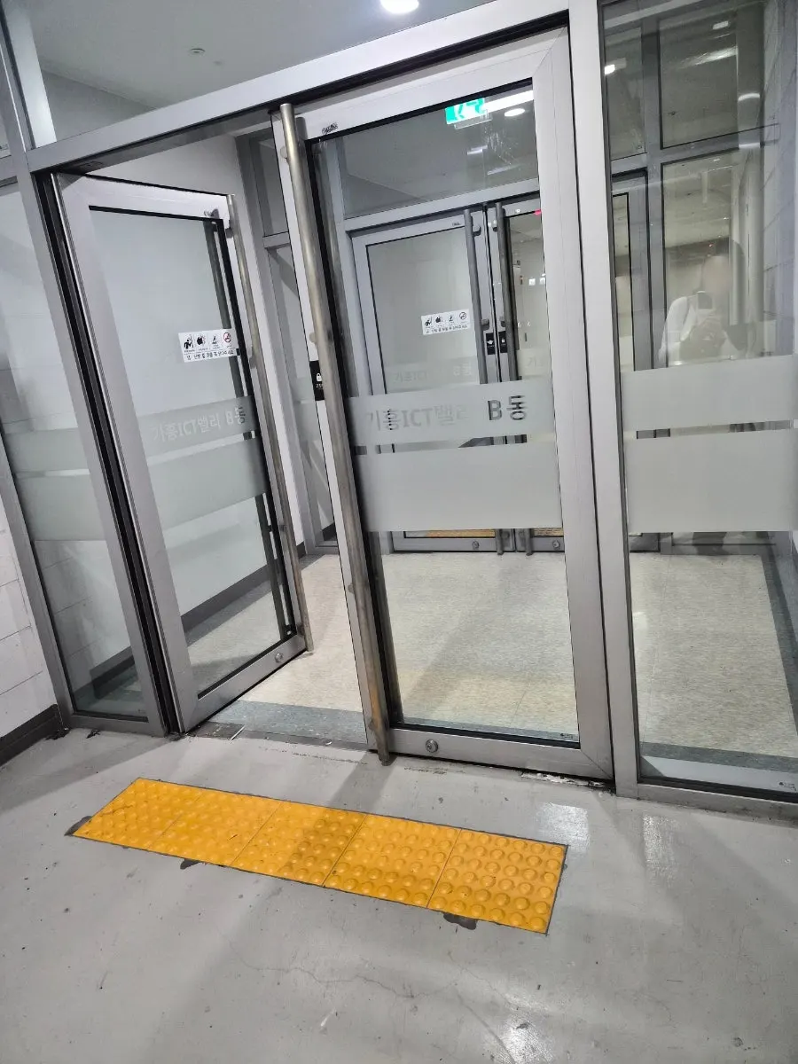 Passage through the CGV ticket booth area