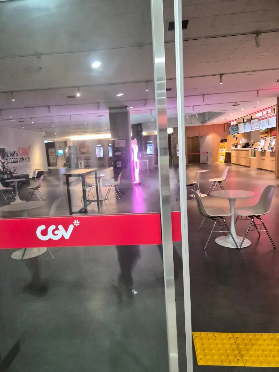 Path exiting through the far side of CGV